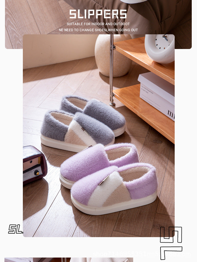Cotton Slippers Winter Men's Thick-Soled Eva Silent Anti-Slip Home Fleece-Lined Thickeneded Warm Cross-Border Furry Slippers with Heels