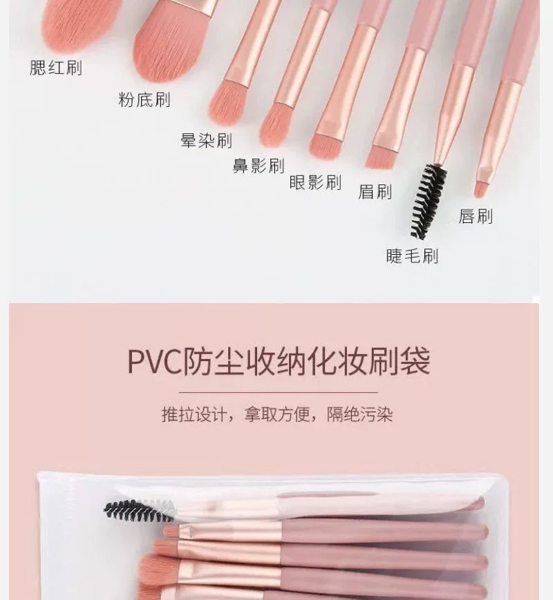 Morandi 8-Piece Beginner Makeup Brush Set Beauty Tools Portable Brushes for Beginners Eyeshadow Brush Loose Powder Setting Brush