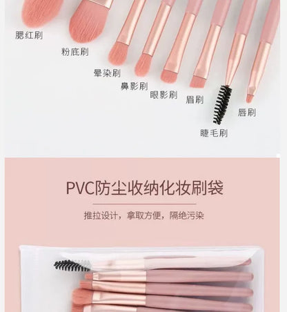 Morandi 8-Piece Beginner Makeup Brush Set Beauty Tools Portable Brushes for Beginners Eyeshadow Brush Loose Powder Setting Brush