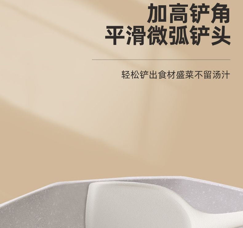 Food Grade Silicone Shovel Non-Stick Special Sticker High Temperature Resistant Silicone Shovel Protecting Pot Household Cooking Shovel Soup Spoon