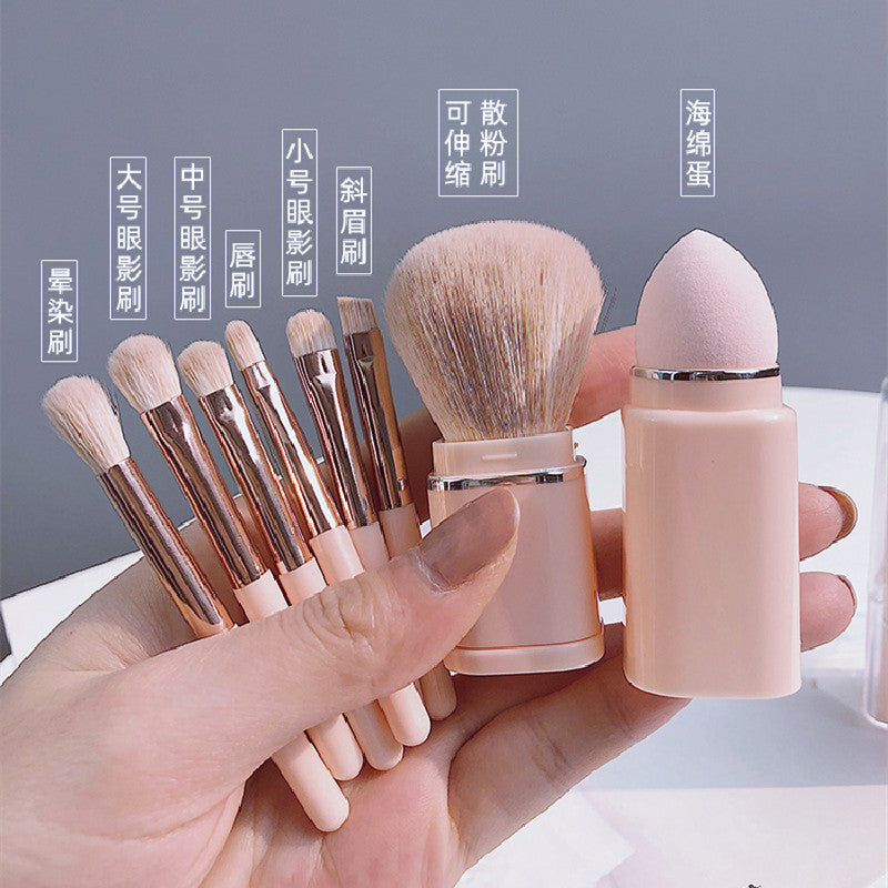 New Eight-In-One Mini Makeup Brush Set Portable Retractable Boxed Eye Shadow Brush Loose Powder Brush Concealer Brush