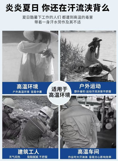 Summer Air-Conditioned Clothing Fan Clothing Sleeveless Cooling Refrigeration Sleeveless Outdoor Sports Sun Protection Vest USB Work Clothes