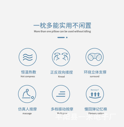 Household Massage U-shaped Pillow Memory Foam Portable Car Travel Electric Neck Cervical Massager U-shaped Massage Pillow