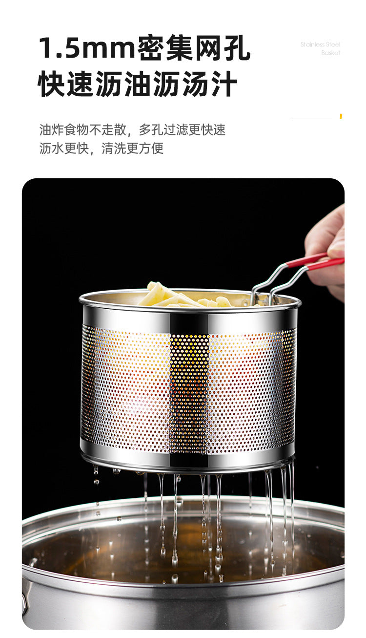 304 Stainless Steel Frying Basket Frying Mesh Basket Cooking Noodles Lander Frying Basket Frying Pan Frying Pan Frying Pan Oil Filter Screen