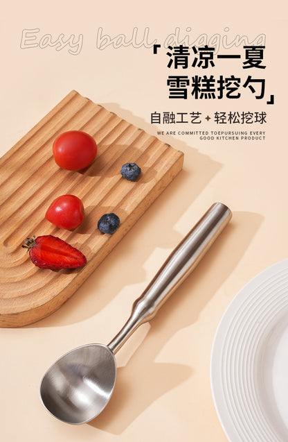 New 304 Stainless Steel Ice Cream Spoon Self-melting Ice Cream Spoon Digging Watermelon Fruit Ball Digger Eating Melon Artifact Spoon