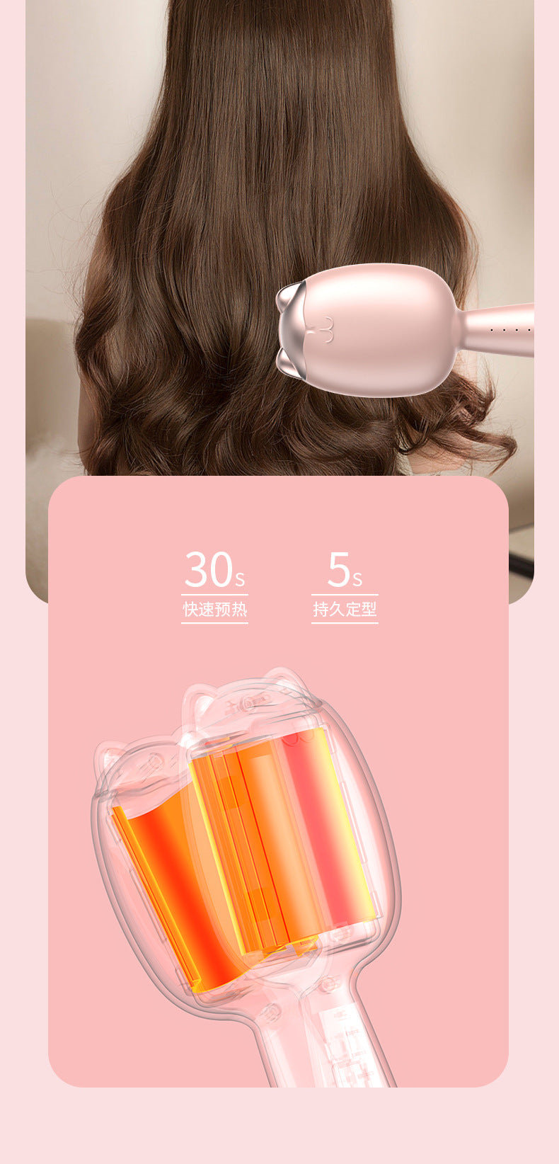 Egg Roll Hair Iron Large Wave Curling Iron Water Ripple Curling Iron 32mm Cat Claw Type Cross-Border Girls Hair Salon