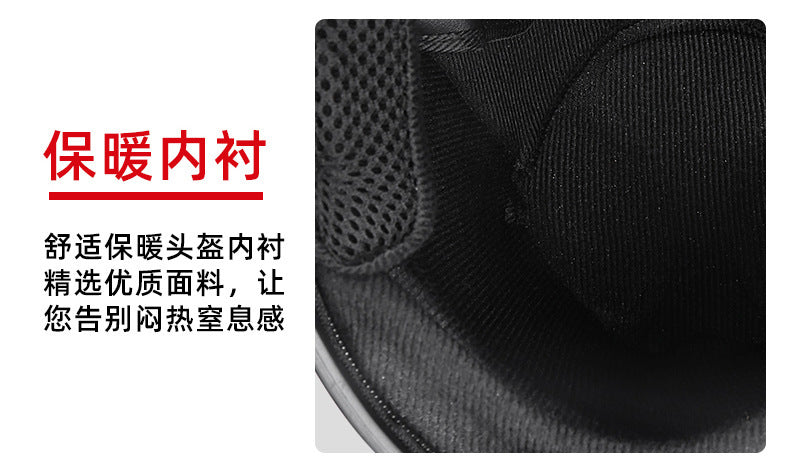 [send scarf] windproof cap cross-border monopoly men's and women's helmets electric car helmets four seasons helmets winter thickening batch