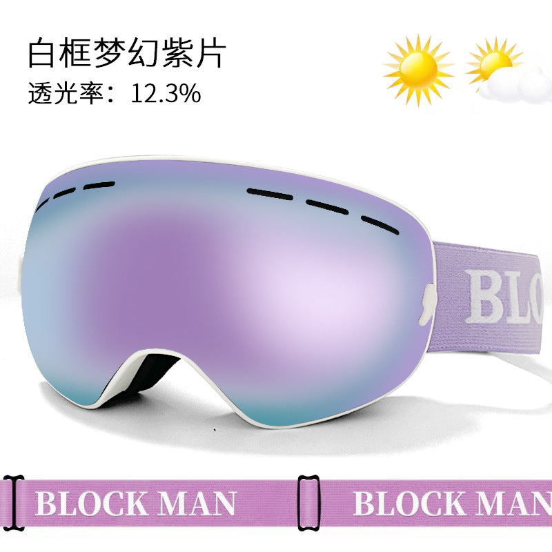 New in stock Magnetic Ski Glasses Double-layer Anti-fog Anti-snow Blindness Canker Myopia Ski Goggles Unisex Snow Goggles