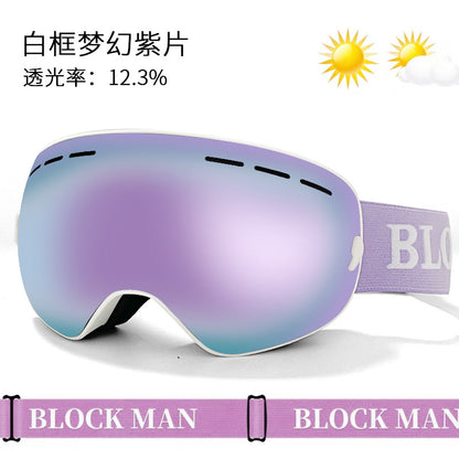 New in stock Magnetic Ski Glasses Double-layer Anti-fog Anti-snow Blindness Canker Myopia Ski Goggles Unisex Snow Goggles