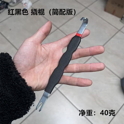 Red and black elbow 60 degree power-off pliers bolt pliers multi-purpose pliers car oil pipe separation harness pliers cross-border pliers