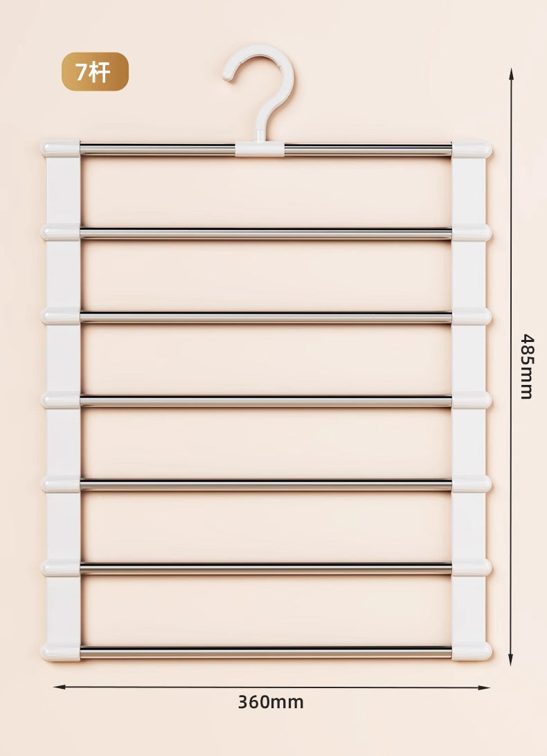 Multi-Layer Multifunctional Household Pants Rack, Non-Slip Seamless Pants Hanger, Special Folding Storage Organizer