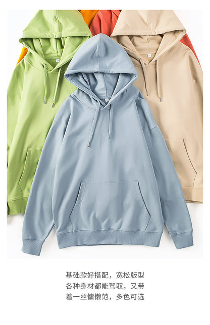 Hooded Sweater | Non-Deformable Pure Cotton Sweater Xinjiang Cotton Shoulder Pullover Autumn and Winter Solid Color ins Street Tide Hoodie