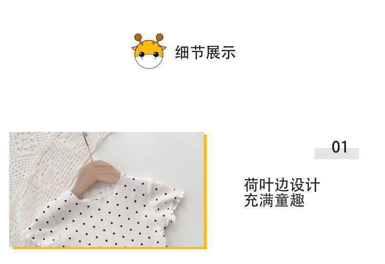 Children's Thin Short-Sleeved Air-Conditioned Clothing for Boys and Girls Summer Pajamas suit Can Wear Outfit Baby's Home Clothes Two-Piece Fashionable Set