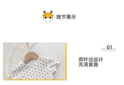 Children's Thin Short-Sleeved Air-Conditioned Clothing for Boys and Girls Summer Pajamas suit Can Wear Outfit Baby's Home Clothes Two-Piece Fashionable Set