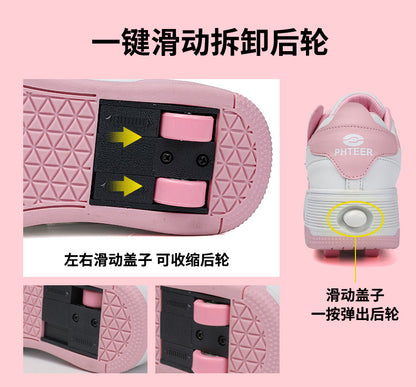 Cross-Border Supply of New Children's Four-Wheel Roller Skates for Girls and Primary School Students with Brakes and Invisible Pulley Sports Shoes