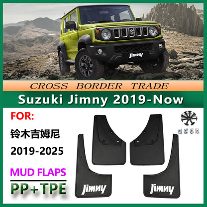 Suitable for 2019-25 Suzuki Jimny Suzuki Jimny Mudguard Car Tire Mudguard JB74