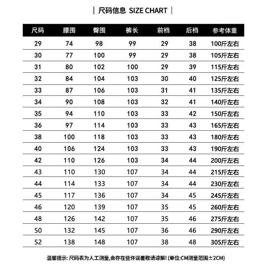 Wholesale Men's Business Wear Slim-fit Pants Summer Casual Men's Wear Youth Work Dress Black Workwear Pants