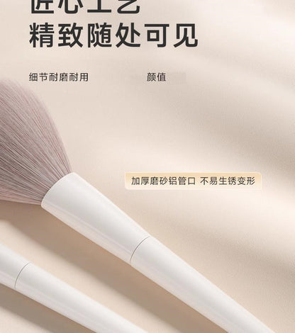 Large Set of 12 Cloud Porcelain Makeup Brushes: Eyeshadow Brush, Blade Brush, Loose Powder Brush, Contour Brush, Nose Shadow Brush, Complete Beginner Set