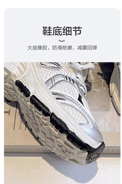 Children's sneaker 2025 New Spring and Autumn Men's Shoes Girls' Torre Shoes Spring and Autumn Big Children's Shoes Baby Fashion