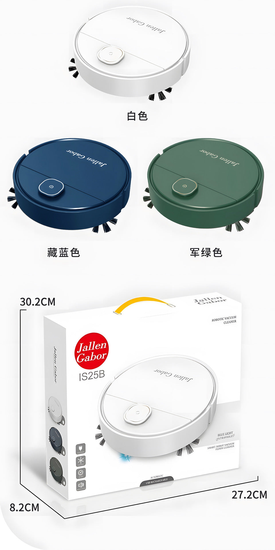 Cross-Border Sweeping Robot Smart Vacuum Cleaner Household Sweeper Small Household Appliances Fully Automatic Sweeping Robot Gifts