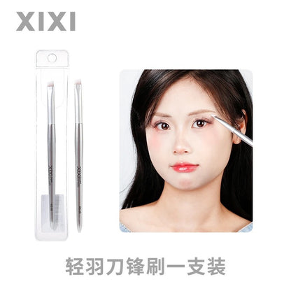 Xixi light feather eye shadow deep brush soft bristles natural blooming novice makeup artist beauty tools