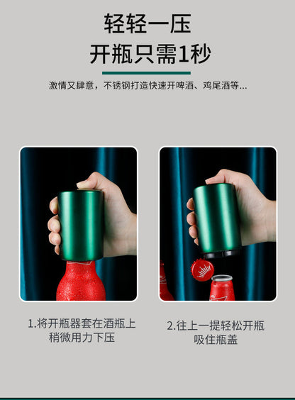 Stainless Steel Automatic Beer Bottle Opener Metal High-End Traceless Press Wine Opener Creative Automatic Bottle Opener Manufacturer