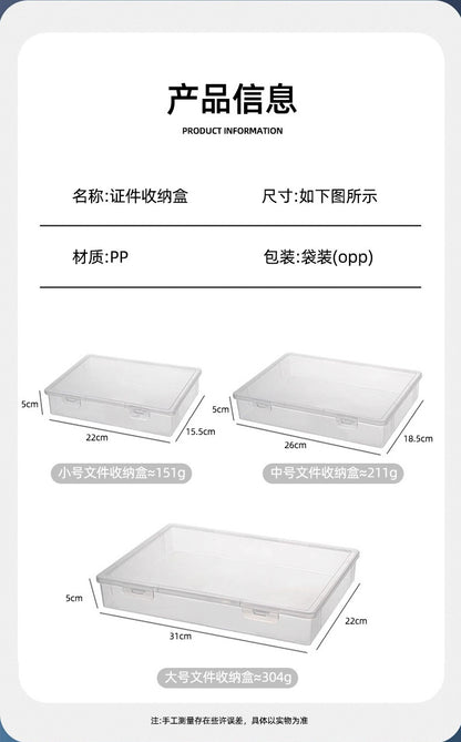 Document Storage Box for Home Use, Multifunctional Stationery, Certificate, Data, File, Card Holder, Household Registration Book Organizer, Magic Tool