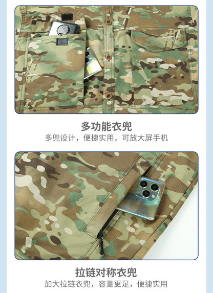Summer stretch suit quick-drying sweat-absorbent work clothes air-conditioning cool labor protection work clothes wear-resistant breathable tooling