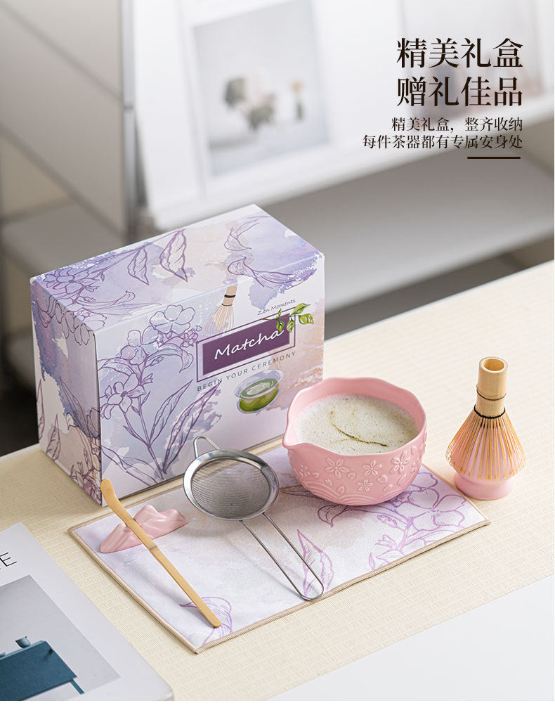 Directly Supplied from the Manufacturer, Exclusively for Cross-Border Trade, Ceramic Matcha Bowl Set with Embossed Cherry Blossom Design, 7-Piece Set with Spout, High Aesthetic Value, Color Box Packaging
