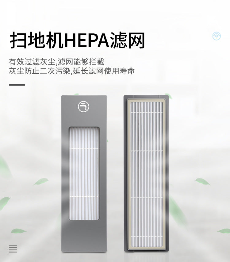 SuiTable for Ecovacs Sweeping RoboT Accessories T9 Side Brush FilTer Rag Roller Brush BrackeT DusT Box STrong Mop WaTer Tank