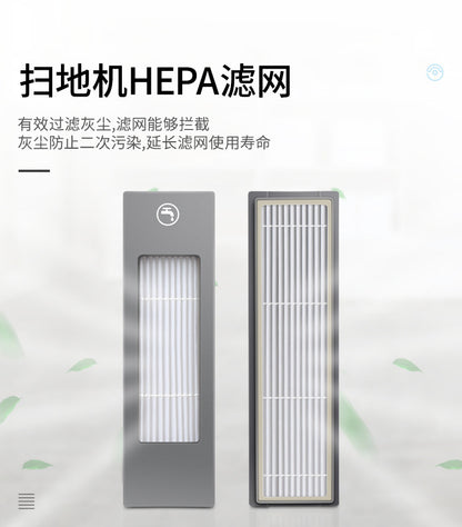 SuiTable for Ecovacs Sweeping RoboT Accessories T9 Side Brush FilTer Rag Roller Brush BrackeT DusT Box STrong Mop WaTer Tank