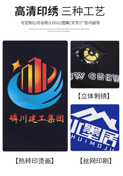 Pure Cotton Thin Summer Long Work Clothes Suit Wear-Resistant, Breathable and Sweat-Absorbent Welder Shipyard Factory Workshop Suit