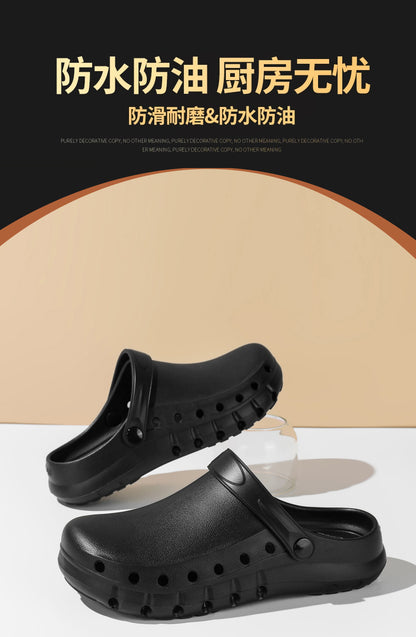 Wholesale Chef Shoes, Non-Slip Kitchen Shoes, Work Shoes, Oil-Proof, Waterproof, Wear-Resistant Safety Shoes, Protective Shoes, Toe-Toe Labor Protection Shoes