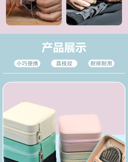 Sewing Box Household High-Quality Dormitory Sewing and Mending Sewing Kit Portable Wedding Sewing Kit Practical Sewing Thread Box