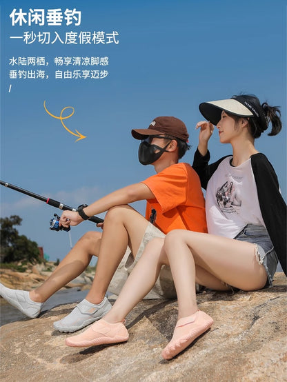 New beach shoes men's and women's anti-sand quick-drying sea-catching reef shoes seaside can be launched wading water-tracing non-slip fishing shoes