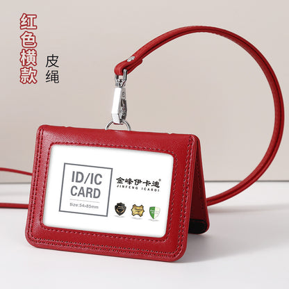 Work Card Case Detached Double Card Position Genuine Leather Folding Card Case Chest Card Lanyard Access Control Card Student School Card Rice
