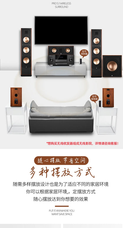 1600W High-power 5.1 Amplifier DTS Decoding HD Lossless 5.1 Home Theater Audio Set Home Surround Floor Passive Speaker Bass