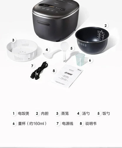 220V 1300W Rice Cooker Household 4 Liters L Smart Ih Rice Cooker Multi-function Large Fire Rice Cooker 220V