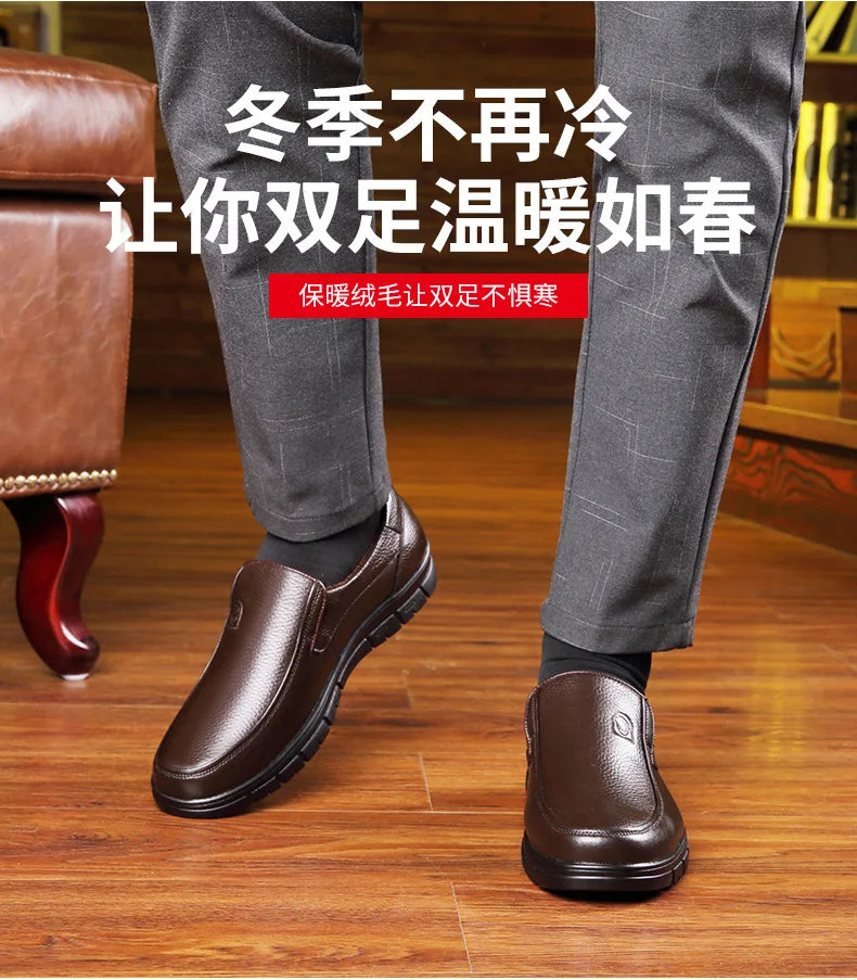 2026 Men's Shoes Genuine Leather Business Dress Leisure Middle-Aged and Elderly Dad's Shoes, Men's Leather Shoes 48 Size Summer