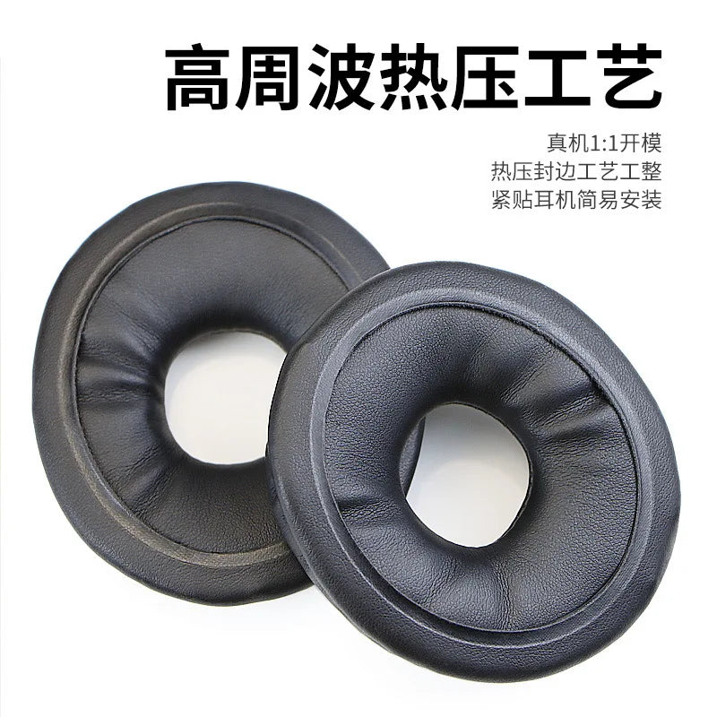 Suitable for TECHNICS  RP DJ1200 Headphone Cushion Foam Cover RP-DJ1210 Ear Pads RP-DH1200