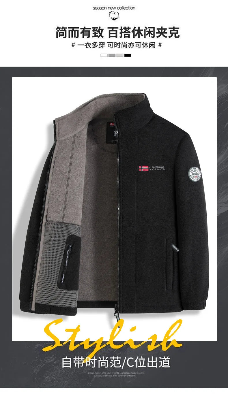 new men's fleece with fleece thickened warm windproof outdoor casual storm jacket fashion men's coat