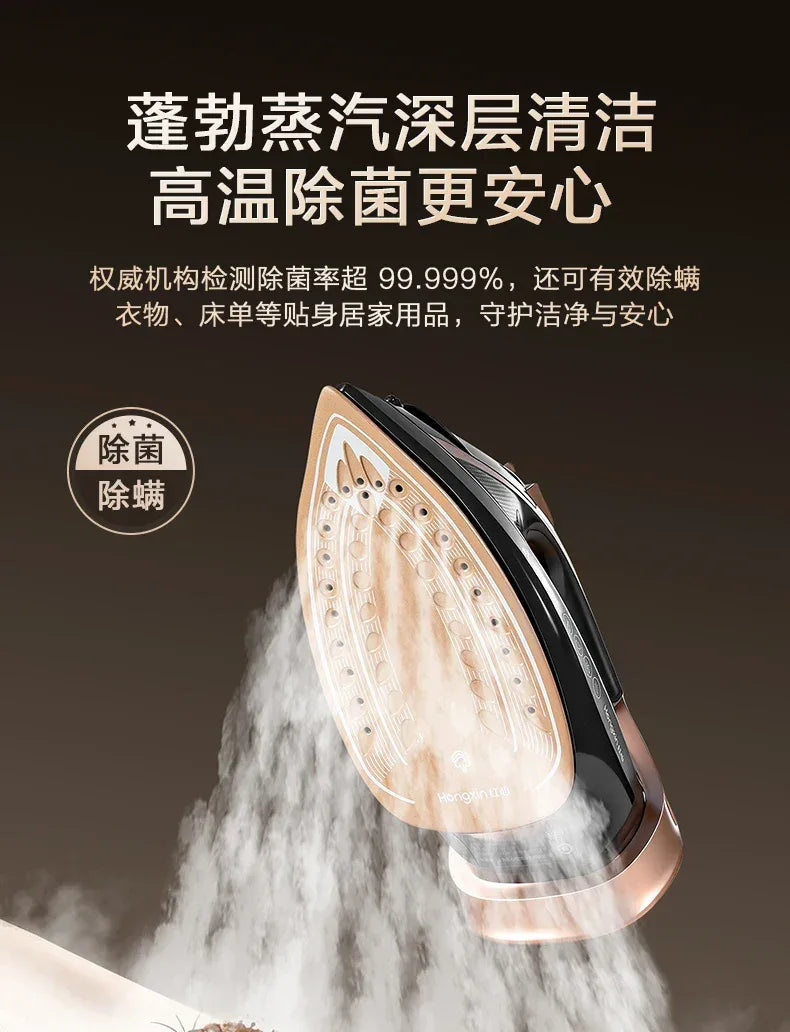 Handheld Portable Steam Iron Compact for Home Use Dry And Wet Ironing Clothes Smoothing Machine
