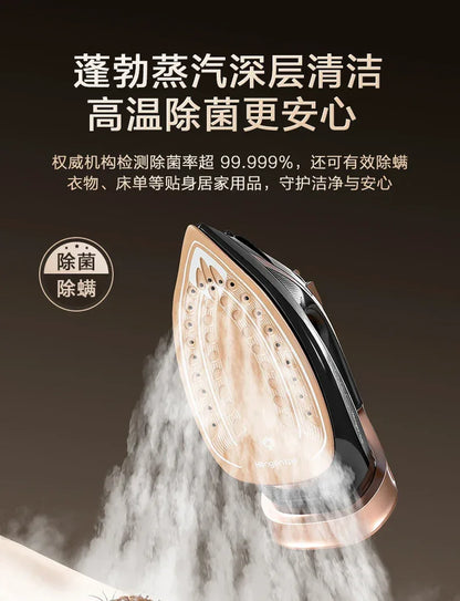 Handheld Portable Steam Iron Compact for Home Use Dry And Wet Ironing Clothes Smoothing Machine