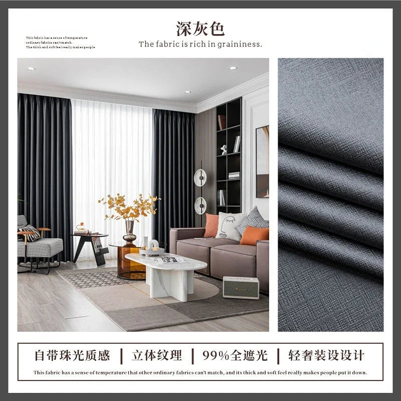 Japanese Simple Thickened Living Room Blackout Curtain Light Luxury High End Fresh Bedroom Curtains 2025 New Velvet Linen Drapes