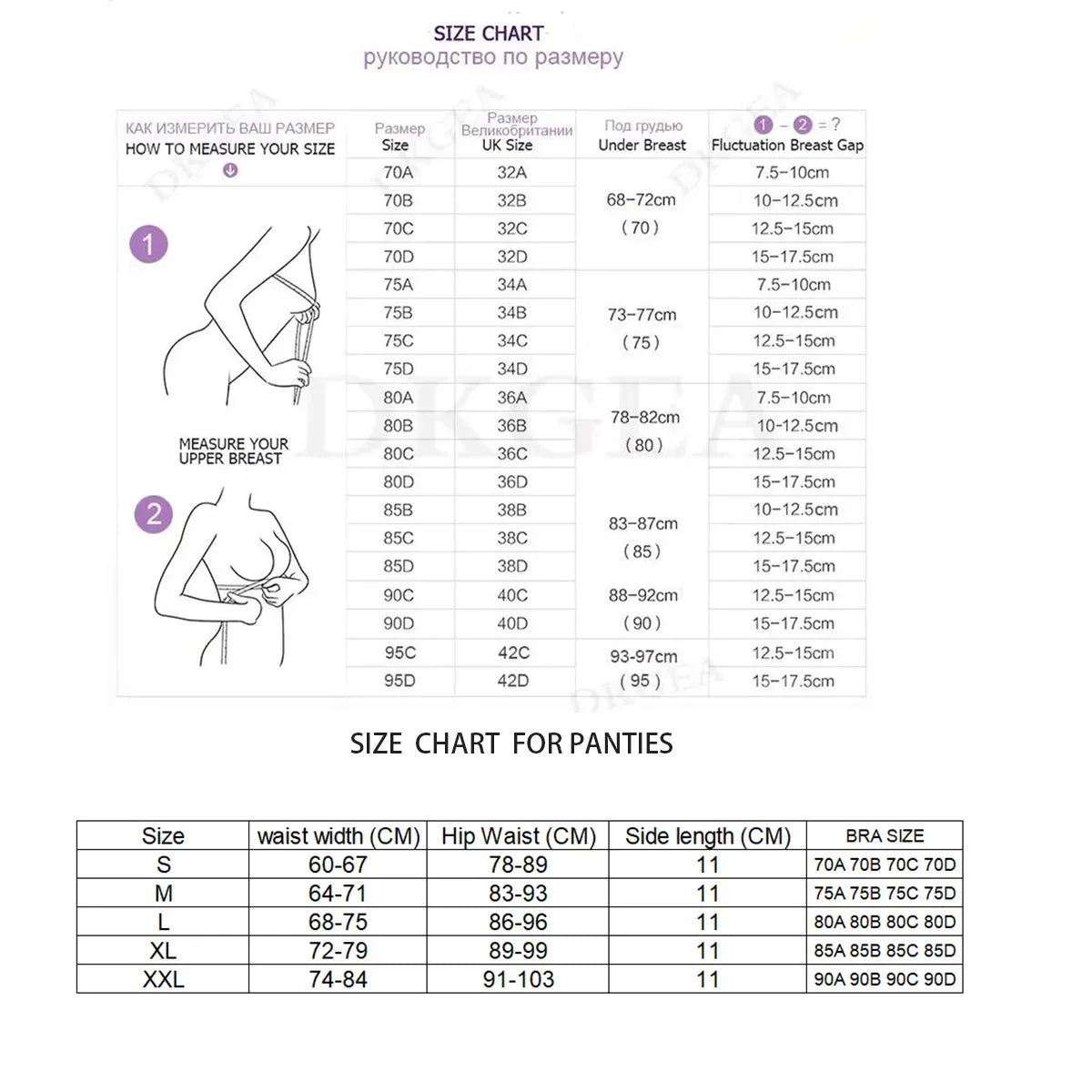 Women Sexy Bodies Lingerie Set Lace Sexy Uniforms Romantic See Through Valentine's Day Bed Vacation Summer Spring Home Outfits
