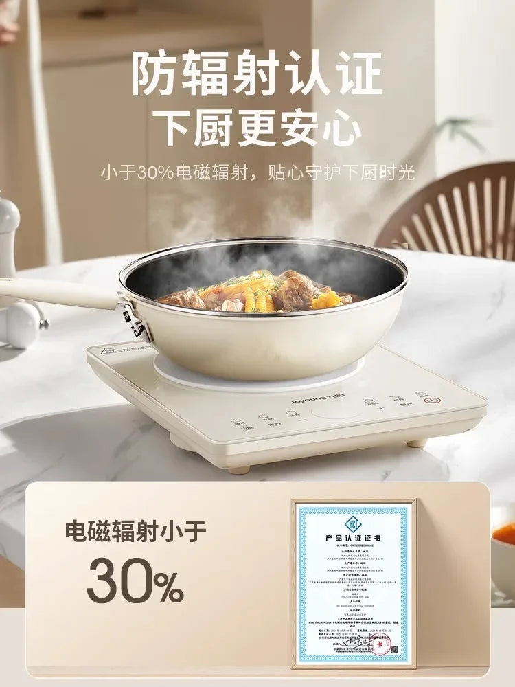 Joyoung household induction cooker, radiation-proof high-power smart stove, multi-functional integrated stir-fry pot