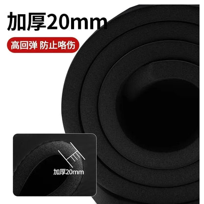 200*90cm Thick 20mm Men's Gym Mat Beginner Yoga Mat Thickened Widened and Lengthened Non-slip Sports Yoga Mat for Home