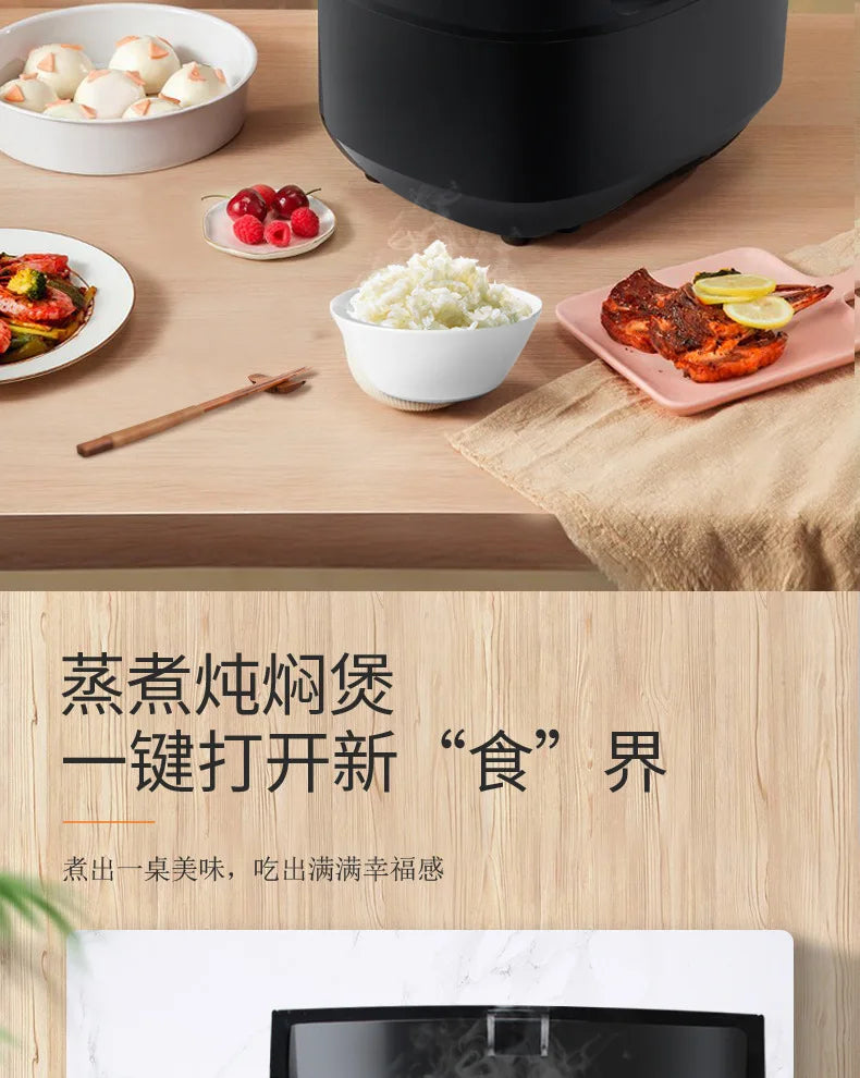 English 5L Household Rice Cooker Smart Timing Rice Cooker Gift