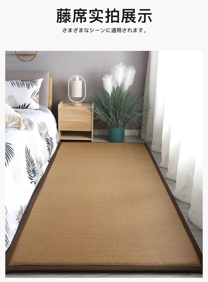 Home laying the floor sleeping mats artifact rattan mat sleeping mattress home bedroom cool mats floor cushion tatami mattress