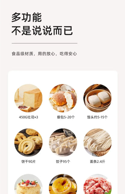 Desktop Egg Beater Electric Household Baking Chef Machine Cream Beater Small Mixing and Noodle Cover Commercial Stand Mixer
